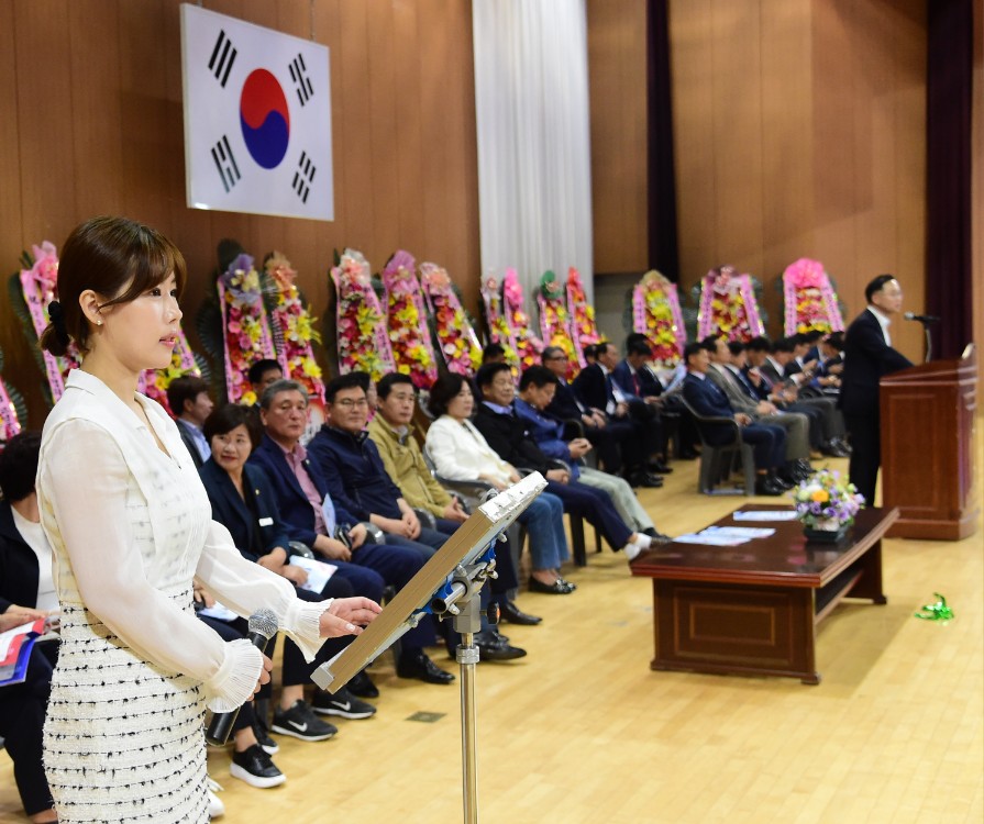 MC 진행 사례 이미지